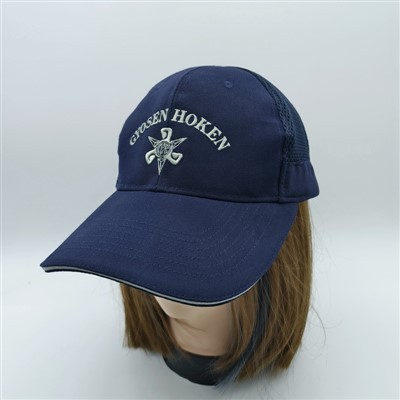 Módna vyšívaná šiltovka so sieťovinou pre ženy